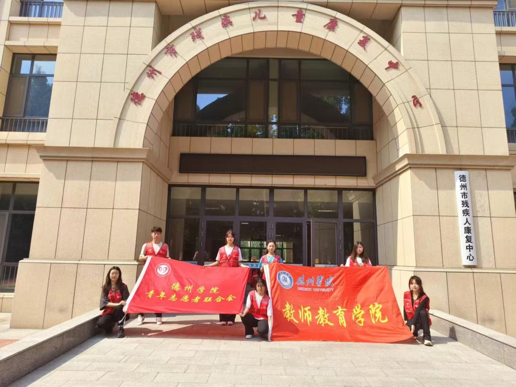 1AC6E